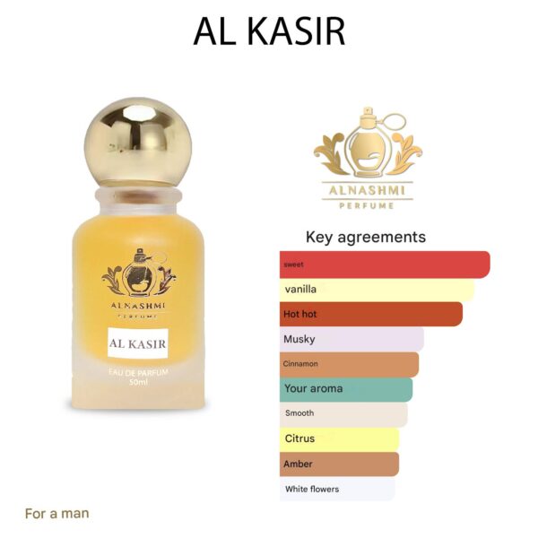 AL KASIR - Image 2