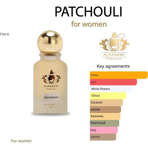 ⁦PATCHOULI⁩ - الصورة ⁦3⁩