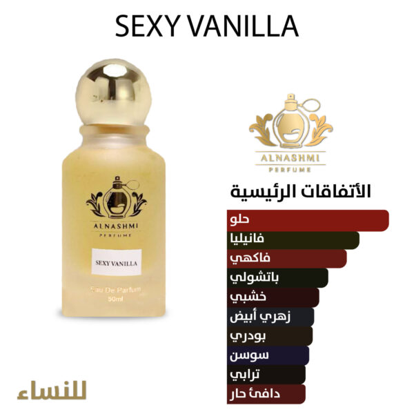 SEXY VANILLA - Image 2