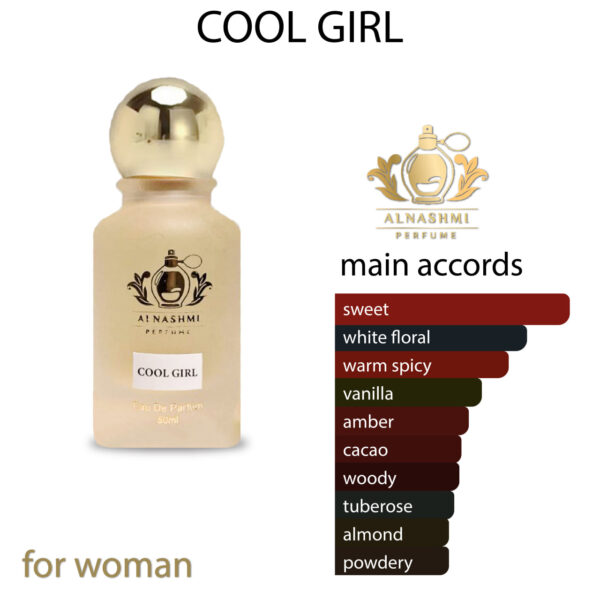 COOL GIRL
