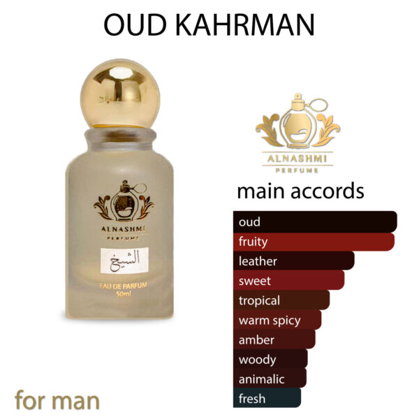 OUD KAHRMAN
